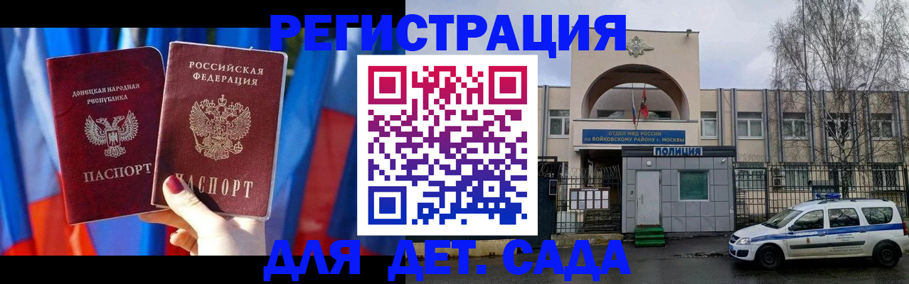 форма 3 в Березниках